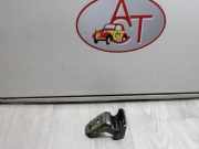 Türscharniere Links Vorne Renault Clio IV (5R) Schrägheck 5-drs 1.2 16V (D4F-740(D4F-D7))