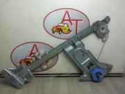 Fensterheber Rechts Hinten 922482 Citroën Xsara (N1) Schrägheck 2.0 HDi 90 (DW10TD(RHY))