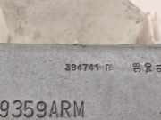 Fensterheber Rechts Vorne 400956C Renault Twingo II (CN) Schrägheck 3-drs 1.2 16V (D4F-772(D4F-J7)) 2008-05