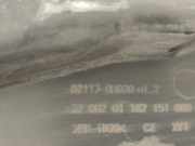 Schlie?platte K?hlertr?ger 521170H020 Peugeot 108 Schr?gheck 1.0 12V (1KRFE(CFB)) 2015-01