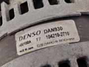 Lichtmaschine V-Snaar 1042102710 Ford Kuga I SUV 2.0 TDCi 16V (UKDA(Euro 5)) 2010-01