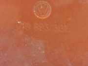 Motorhaubescharnier 1T0823302 Volkswagen Touran (1T1/T2) Gro?raumlimousine 2.0 FSI 16V (BVZ(Euro 4)) 2005-09 BVZ(Euro 4)