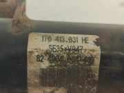 Federbein Rechts Vorne 1T0413031HE Seat Leon (1P1) Schrägheck 5-drs 1.4 TSI 16V (CAXC) 2010-04