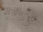 Lüfter 6G918C607PE Ford Kuga I SUV 2.0 TDCi 16V (UKDA(Euro 5)) 2010-01