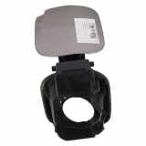 Tankklappe 8200290088 Renault Clio III (BR/CR) Schr?gheck 1.5 dCi FAP (K9K-770) 2012-05