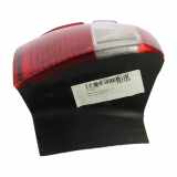 Rücklicht Links 1767530 Ford C-Max (DXA) Großraumlimousine 2.0 TDCi 16V (UFDB) 2013-01