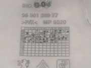 Kofferraumdeckel Verkleidung C - Peugeot 207/207+ (WA/WC/WM) Schr?gheck 1.6 HDi (DV6DTED(9HP)) 2010-11