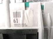 Tachoeinheit Kmh Hyundai Galloper II Geländewagen 2.5 TC (D4BF) 2000-09