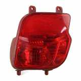Nebelscheinwerfer Links Hinten 9811718480 Peugeot 3008 II (M4/MC/MJ/MR) Großraumlimousine 1.5 BlueHDi 130 (DV5RC(YHZ)) 2019-03