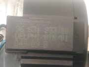 Lenkschloss 4162XT Citro?n C5 III Berline (RD) Schr?gheck 1.6 HDiF 16V (DV6TED4(9HZ)) 2009-04 DV6TED4(9HZ)