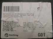 Türverkleidung Rechts Vorne 51418747126 BMW X3 (G01) SUV xDrive 30d 3.0 Turbo 24V Mild Hybrid (B57-D30B) 2022-07