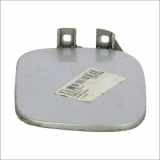 Tankklappe BPA450010 Rover 25 Schrägheck 1.4 16V (14K4F) 2003-02