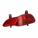 Nebelscheinwerfer Links Hinten 9811982980 Peugeot 5008 II (M4/MC/MJ/MR) Großraumlimousine 2.0 BlueHDi 180 16V (DW10FC(AHW)) 2017-03