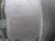 Getriebe Manuell 2222YY Peugeot 807 Großraumlimousine 2.2 HDiF 16V (DW12TED4(4HW)) 2004-07