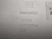 Innenkotflügel Links Hinten 39040822 Opel Astra K Sports Tourer Kombi 1.6 CDTI 110 16V (B16DTU) 2019-03