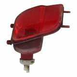 Nebelscheinwerfer Rechts Hinten 9811718380 Citro?n C5 Aircross I (A4/AC/AJ/AR) SUV 1.5 Blue HDi 130 16V (DV5RC(YHZ)) 2021-04