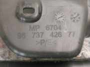 Kofferraumdeckel Verkleidung C - Peugeot 208 I (CA/CC/CK/CL) Schr?gheck 1.6 Blue HDi 120 (DV6FC(BHZ)) 2016-07