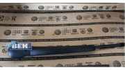 Wischerarm hinten VW Golf VII 5G 6R6955707B