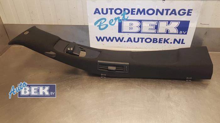 Schließplatte Mercedes-Benz S-Klasse W221 A2216921122 Bild Schließplatte Mercedes-Benz S-Klasse W221 A2216921122