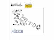 Bremszange links vorne Toyota C-HR X1 47750F4010