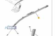 Airbag Dach rechts Citroen C3 III SX 9811857980