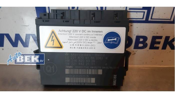 Komfortsteuergerät Mercedes-Benz S-Klasse W221 2218709186 Bild Komfortsteuergerät Mercedes-Benz S-Klasse W221 2218709186