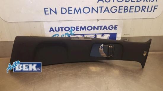 Schließplatte Mercedes-Benz S-Klasse W221 A2216921122 Bild Schließplatte Mercedes-Benz S-Klasse W221 A2216921122