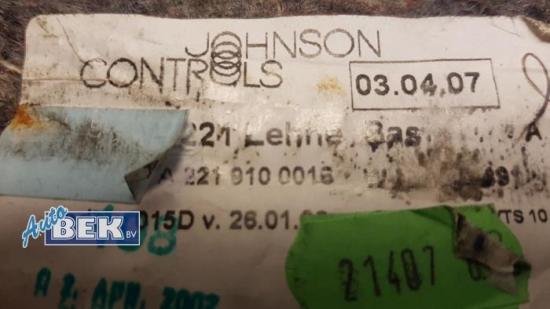 Sonstiges Teil Mercedes-Benz S-Klasse W221 1648601805 Bild Sonstiges Teil Mercedes-Benz S-Klasse W221 1648601805