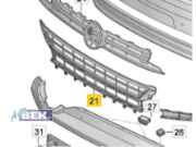 Kühlergrill VW Polo VI AW 2G0853677N