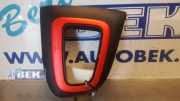Schließplatte Renault Clio IV BH 300376900