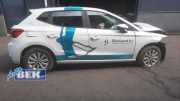 Tür rechts vorne Seat Ibiza V KJ1 6F0831052D