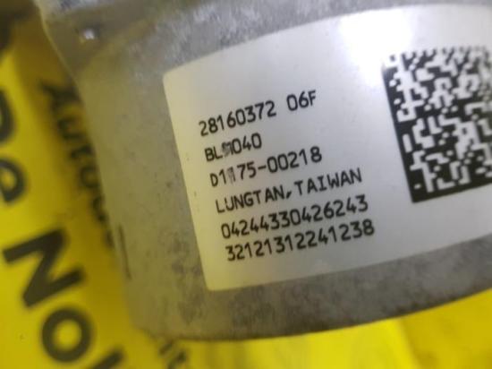 Motor Servolenkung Fiat Punto Evo 199 28160372 Bild Motor Servolenkung Fiat Punto Evo 199 28160372