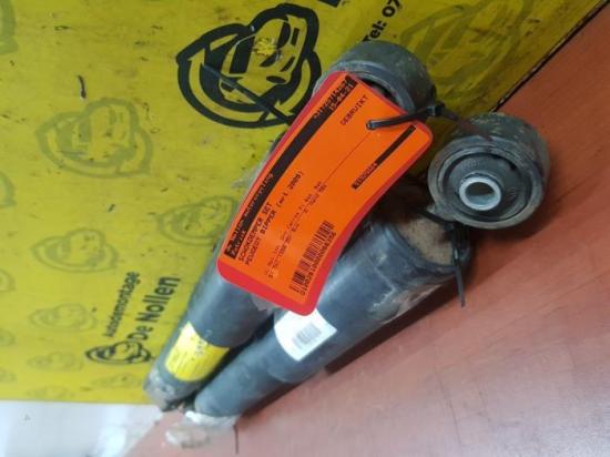 Stoßdämpfer Peugeot Bipper 51929884 Bild Stoßdämpfer Peugeot Bipper 51929884