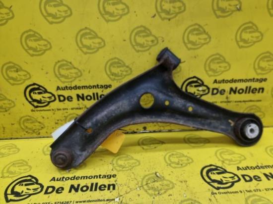 Traggelenk Ford Fiesta VI CB1, CCN Bild Traggelenk Ford Fiesta VI CB1, CCN