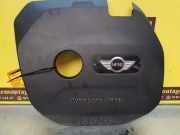Motorabdeckung Mini Mini Countryman F60 16208310