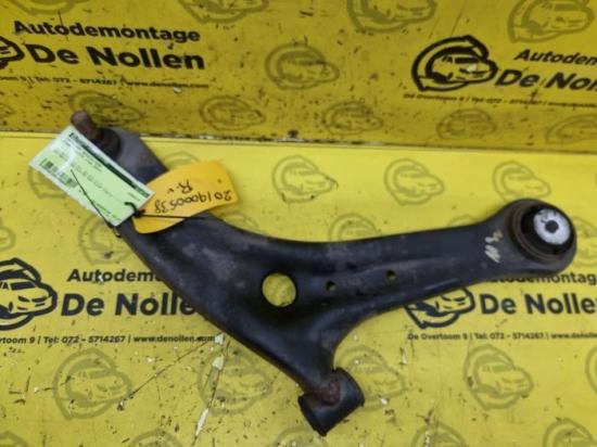 Traggelenk Ford Fiesta VI CB1, CCN Bild Traggelenk Ford Fiesta VI CB1, CCN