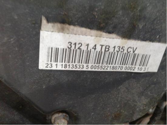 Motor ohne Anbauteile (Benzin) Abarth 500 312 103KW Bild Motor ohne Anbauteile (Benzin) Abarth 500 312 103KW