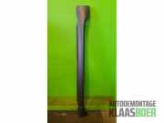 Schwellerleisten Peugeot 2008 I