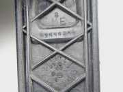 Fensterkurbel LINKS VOOR 92538509 Citro?n CITROEN BERLINGO 1.9 D Multispace 69 CV / 51 KW