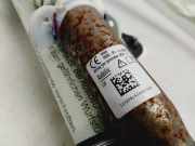 Vorhang Airbag Rechts VOOR VOOR 0080P1110003 Mercedes-Benz GLA (156.9) SUV 2.2 200 CDI, d 16V (OM651.930(Euro 6))