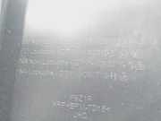 Handschuhfach DT11V060T10AJ Ford Tourneo Connect/Grand Tourneo Connect Großraumlimousine 1.5 EcoBlue (ZTGA)