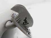 Sonnenblende Links 1Z0857551 Skoda Octavia (1Z3) Liftback 1.9 TDI (BXE)