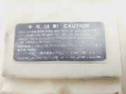 Ausgleichbehälter - 254303E000 Kia Sorento I (JC) SUV 2.5 CRDi 16V (D4CB)