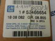 Heizlüfter - - 52466654 Opel Corsa B (73/78/79) Schrägheck 1.6i 16V Sport,GSi (X16XE)