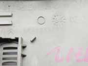 Innenbeleuchtung 9636696877 Peugeot 407 (6D) Limousine 1.6 HDi 16V (DV6TED4.FAP(9HZ))