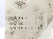 Scheibenwaschbehälter 96543076 Daewoo / Chevrolet Aveo (256) Limousine 1.2 16V (B12S1)