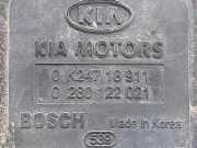 Drosselklappe 0K24718911 Kia Shuma II Schrägheck 1.6 16V (GA6D)