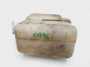 Ausgleichbeh?lter - MR404879 Mitsubishi Pajero Hardtop (V6/7) Gel?ndewagen 3.2 DI-D 16V Long (4M41)