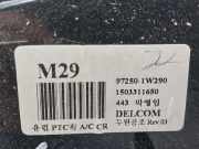 Bedienung Klimacontrolle 972501W290 Kia Rio III (UB) Schrägheck 1.1 CRDi VGT 12V (D3FA)