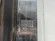 Dritte Bremsleuchte 9688016380 Peugeot 308 (L3/L8/LB/LH/LP) Schrägheck 5-drs 1.6 HDi (DV6C(9HC))